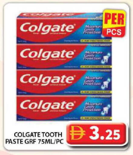 available at Grand Hyper Market in UAE - Dubai