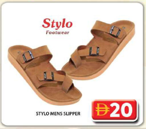 available at جراند هايبر ماركت in الإمارات العربية المتحدة , الامارات - دبي