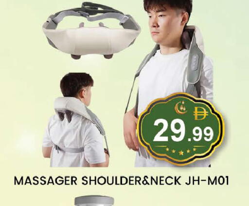 available at المدينة in الإمارات العربية المتحدة , الامارات - دبي