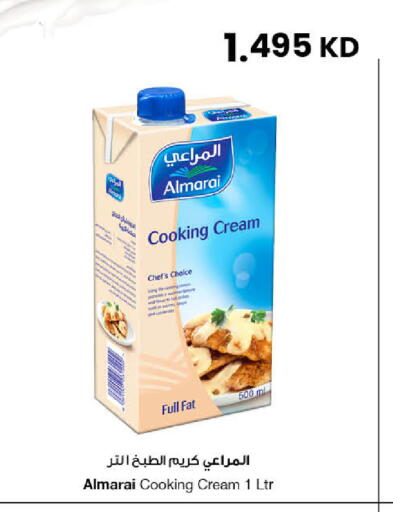 available at مركز سلطان in الكويت - محافظة الجهراء