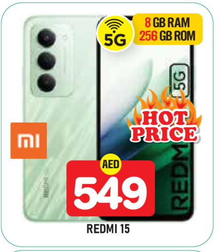 available at Baniyas Spike  in UAE - Abu Dhabi