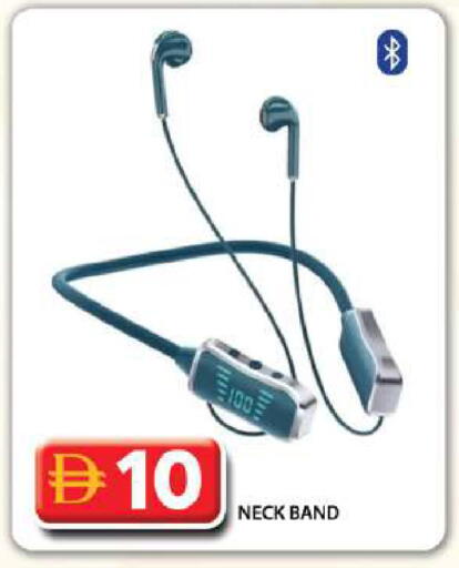 available at جراند هايبر ماركت in الإمارات العربية المتحدة , الامارات - دبي