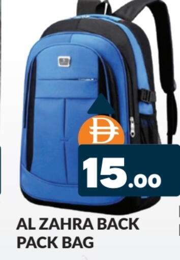 available at المدينة in الإمارات العربية المتحدة , الامارات - دبي