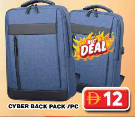 available at جراند هايبر ماركت in الإمارات العربية المتحدة , الامارات - دبي