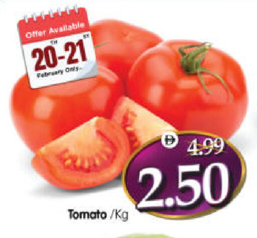 Tomato available at Al Madina Hypermarket in UAE - Abu Dhabi