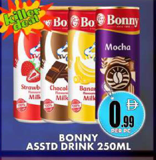 available at مركز الخصومات سنترو in الإمارات العربية المتحدة , الامارات - دبي