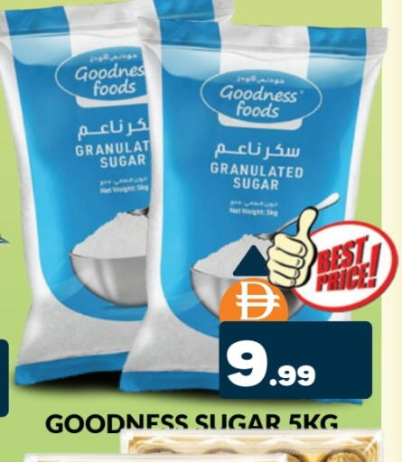 available at المدينة in الإمارات العربية المتحدة , الامارات - دبي