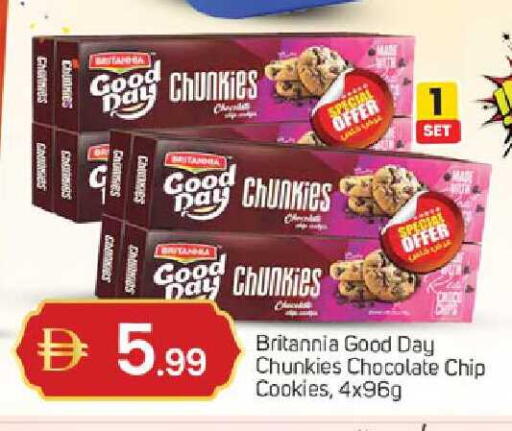 available at سوق طلال in الإمارات العربية المتحدة , الامارات - دبي