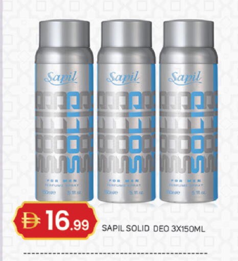 available at سوق طلال in الإمارات العربية المتحدة , الامارات - دبي