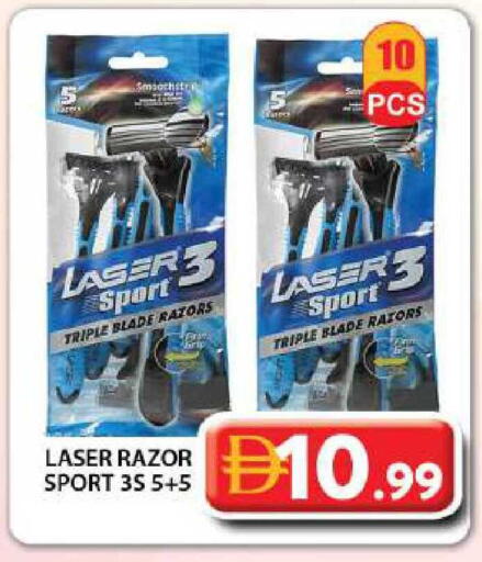 available at جراند هايبر ماركت in الإمارات العربية المتحدة , الامارات - دبي