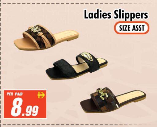 available at نايت تو نايت in الإمارات العربية المتحدة , الامارات - دبي