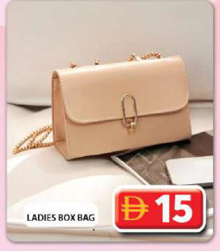 available at جراند هايبر ماركت in الإمارات العربية المتحدة , الامارات - دبي