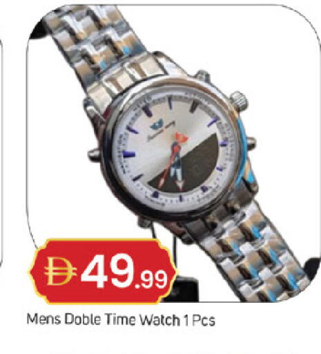 available at TALAL MARKET in UAE - Sharjah / Ajman