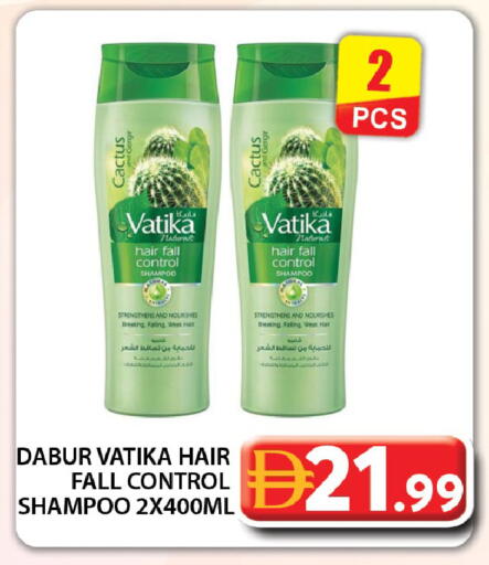 available at جراند هايبر ماركت in الإمارات العربية المتحدة , الامارات - دبي