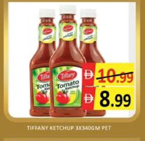 Mango Tomato available at Mango Hypermarket LLC in UAE - Dubai