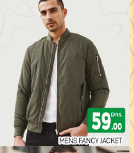 available at المدينة in الإمارات العربية المتحدة , الامارات - دبي