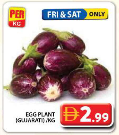 available at جراند هايبر ماركت in الإمارات العربية المتحدة , الامارات - دبي