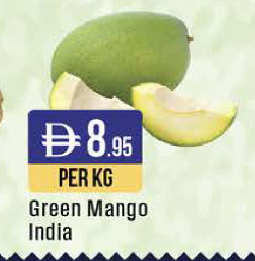 Mango from India available at West Zone Supermarket in UAE - Sharjah / Ajman