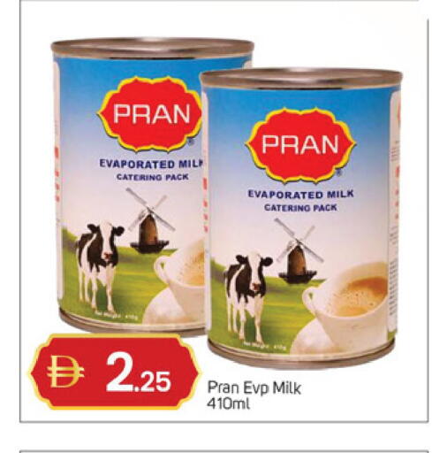 available at سوق طلال in الإمارات العربية المتحدة , الامارات - دبي