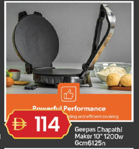 available at TALAL MARKET in UAE - Sharjah / Ajman