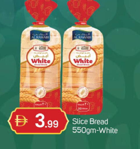 available at TALAL MARKET in UAE - Dubai