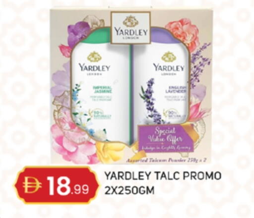 available at سوق طلال in الإمارات العربية المتحدة , الامارات - أبو ظبي