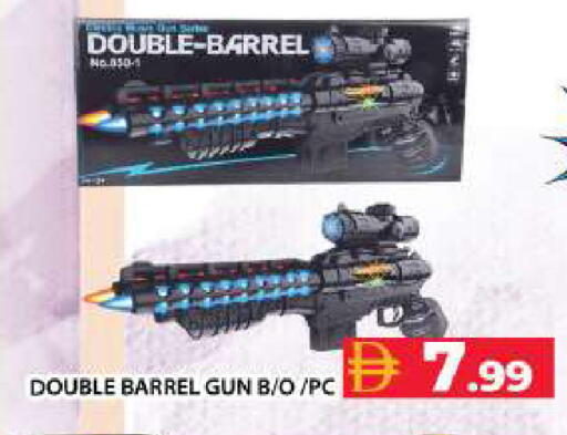 available at Grand Hyper Market in UAE - Dubai