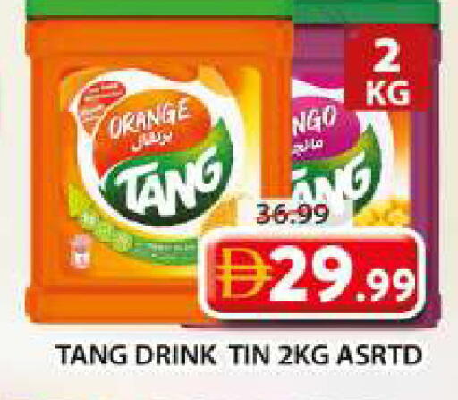 Orange available at Grand Hyper Market in UAE - Dubai
