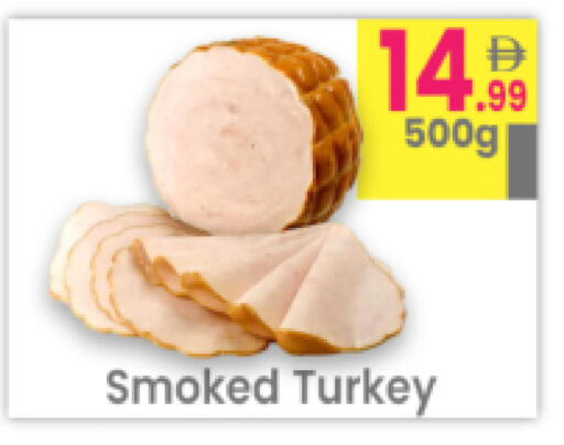 available at Everyday Center in UAE - Ras al Khaimah