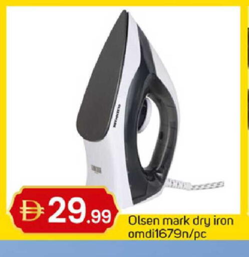 available at سوق طلال in الإمارات العربية المتحدة , الامارات - دبي