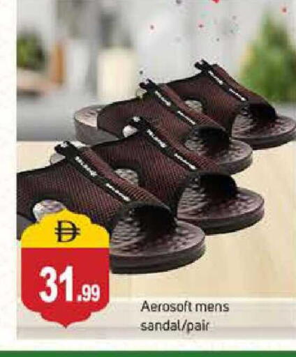 available at سوق طلال in الإمارات العربية المتحدة , الامارات - دبي