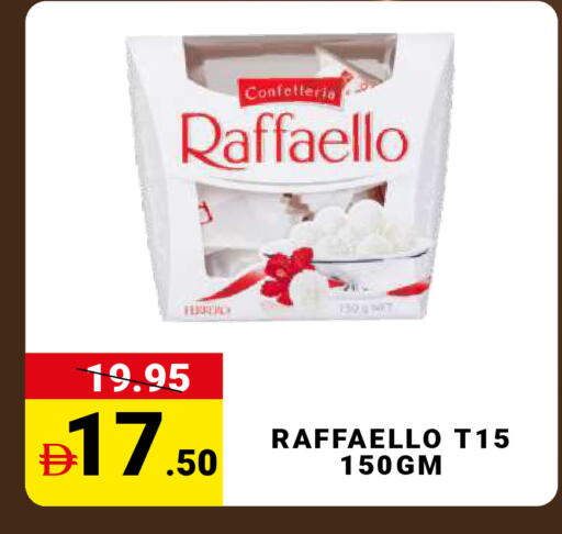 available at مدهور سوبرماركت in الإمارات العربية المتحدة , الامارات - الشارقة / عجمان