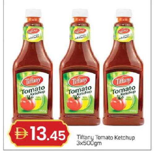 Tomato available at TALAL MARKET in UAE - Sharjah / Ajman