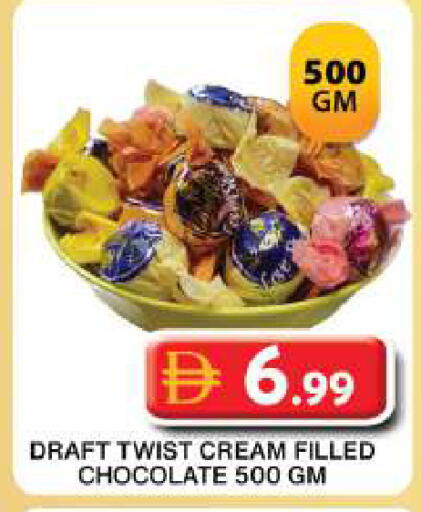 available at Grand Hyper Market in UAE - Dubai