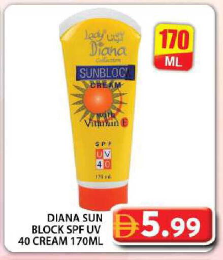 available at جراند هايبر ماركت in الإمارات العربية المتحدة , الامارات - دبي