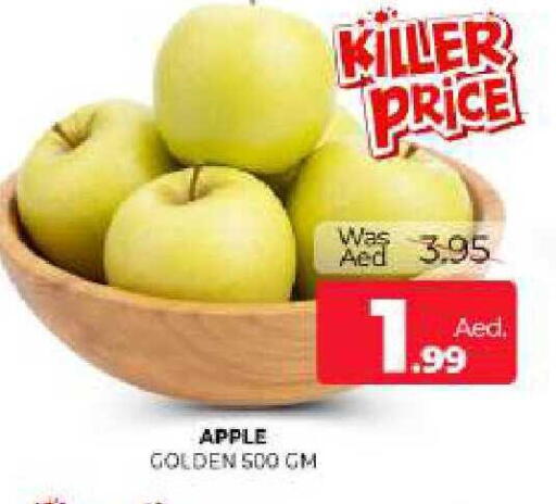 Apple available at Al Madina  in UAE - Sharjah / Ajman