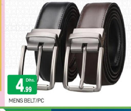 available at المدينة in الإمارات العربية المتحدة , الامارات - دبي