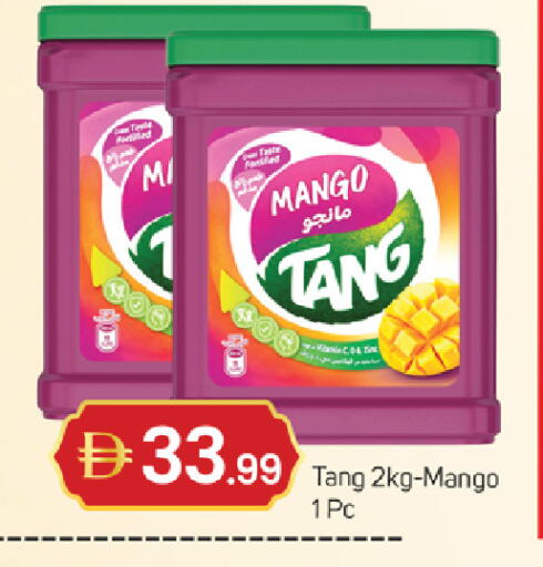 Mango available at TALAL MARKET in UAE - Dubai