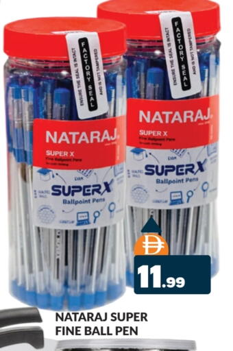 available at المدينة in الإمارات العربية المتحدة , الامارات - دبي