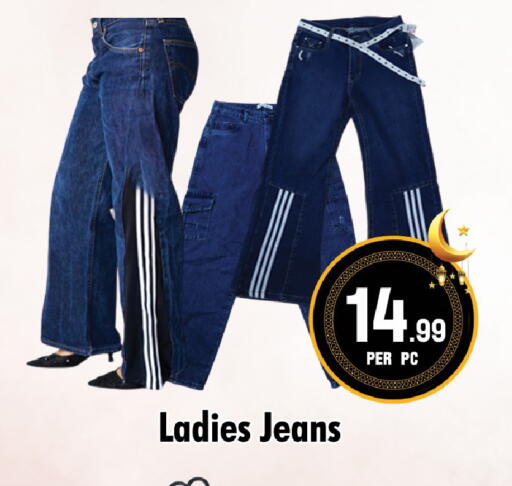 available at نايت تو نايت in الإمارات العربية المتحدة , الامارات - دبي