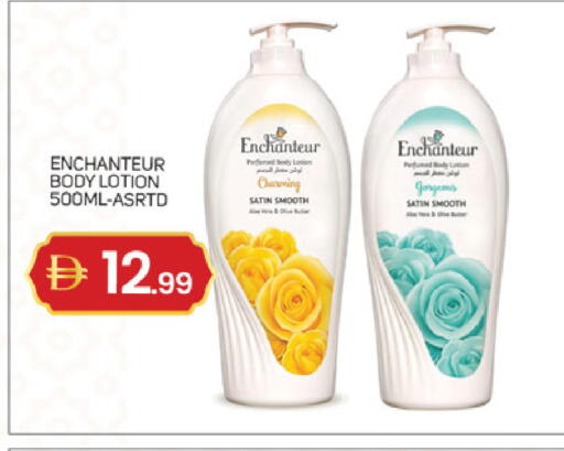 available at TALAL MARKET in UAE - Abu Dhabi