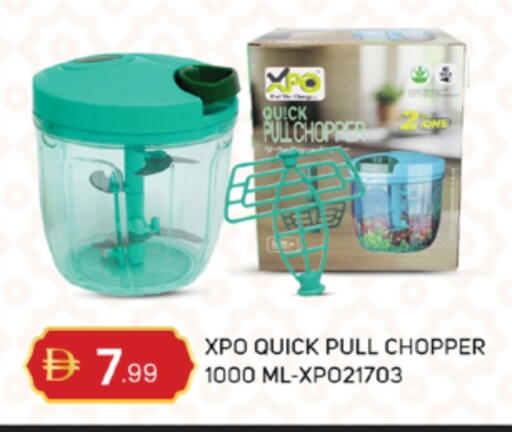 available at سوق طلال in الإمارات العربية المتحدة , الامارات - أبو ظبي