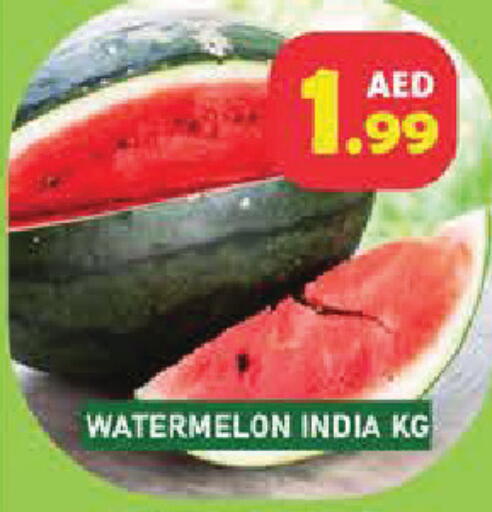 Watermelon from India available at Baniyas Spike  in UAE - Umm al Quwain