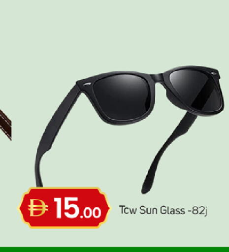 available at سوق طلال in الإمارات العربية المتحدة , الامارات - دبي