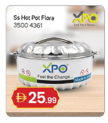 available at TALAL MARKET in UAE - Sharjah / Ajman