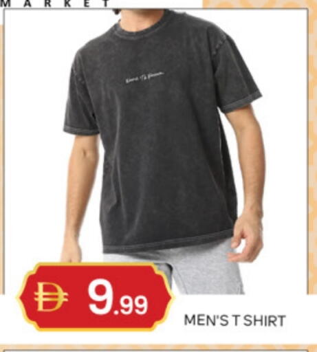 available at سوق طلال in الإمارات العربية المتحدة , الامارات - دبي