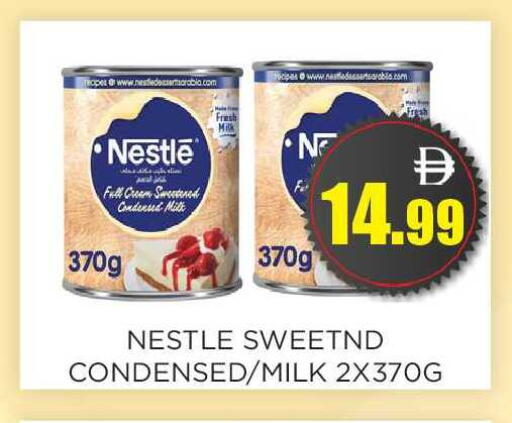 available at اينس المدينة هايبرماركت in الإمارات العربية المتحدة , الامارات - الشارقة / عجمان