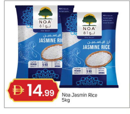 available at سوق طلال in الإمارات العربية المتحدة , الامارات - دبي