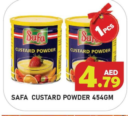 available at سنابل بني ياس in الإمارات العربية المتحدة , الامارات - أم القيوين‎