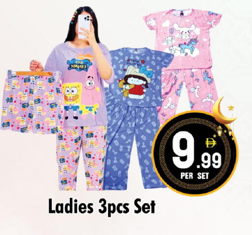 available at نايت تو نايت in الإمارات العربية المتحدة , الامارات - دبي